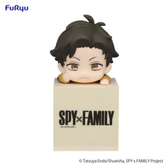 Spy x Family Hikkake PVC Statue Damian 10 cm 4582655070073