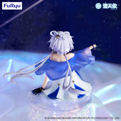 Vsinger Noodle Stopper  PVC Statue Luo Tian Yi Shooting Star Version 14 cm 4582655070424