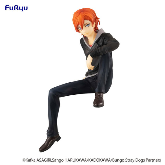 Bungo Stray Dogs Noodle Stopper PVC Statue Chuya Nakahara 14 cm 4582655070707