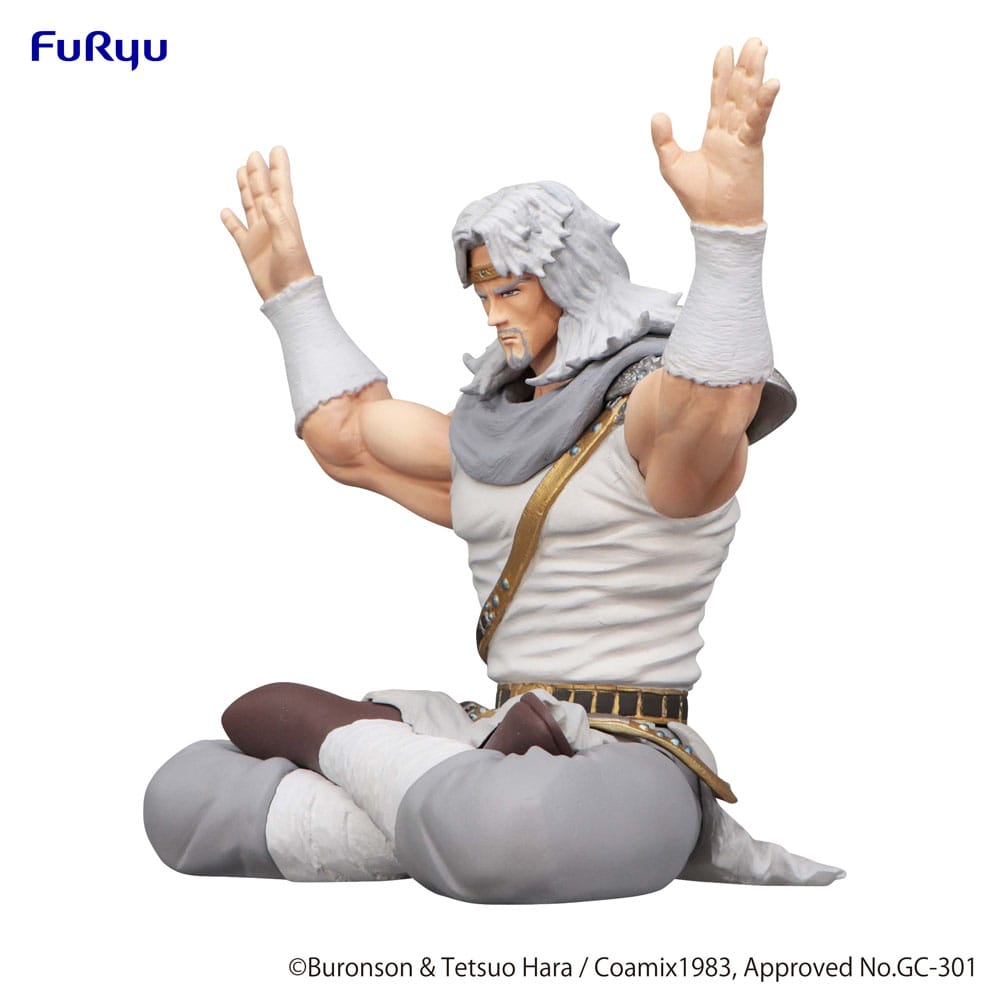 Fist of the North Star Noodle Stopper PVC Statue Toki 12 cm 4582655073524