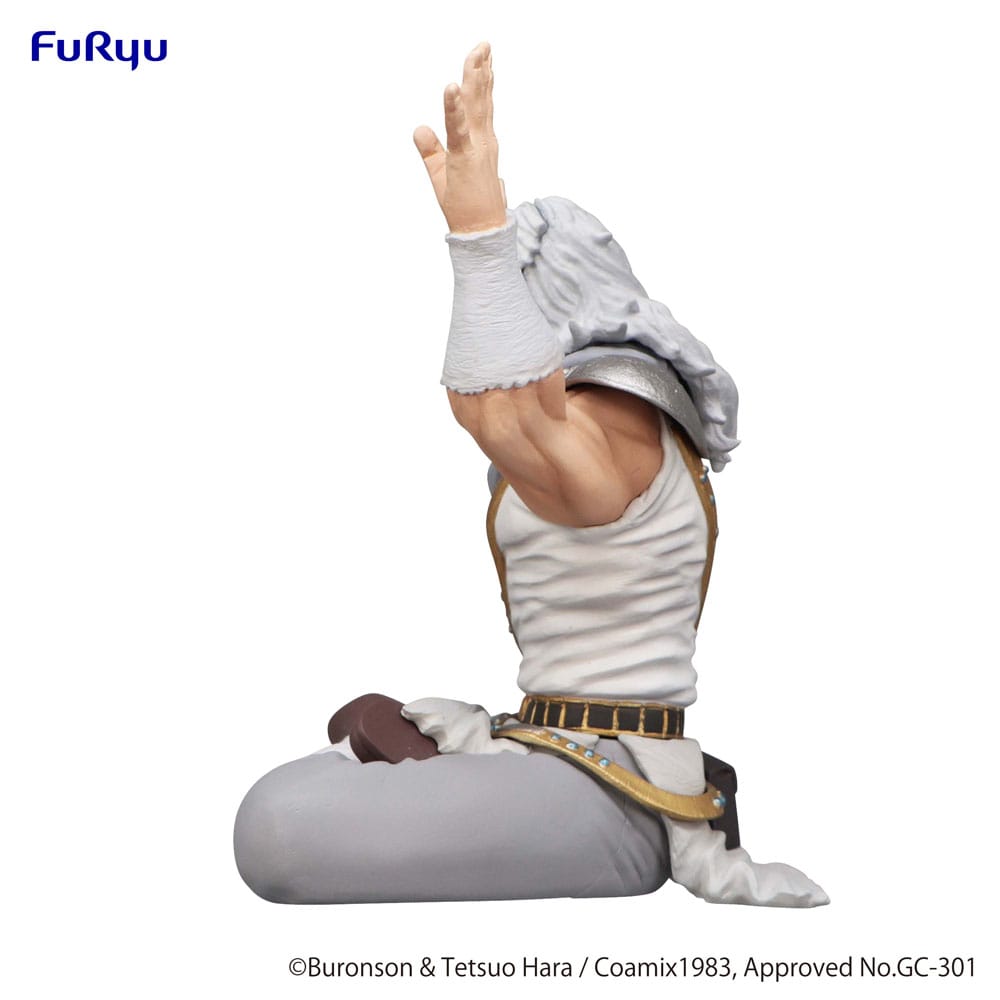 Fist of the North Star Noodle Stopper PVC Statue Toki 12 cm 4582655073524