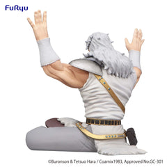 Fist of the North Star Noodle Stopper PVC Statue Toki 12 cm 4582655073524