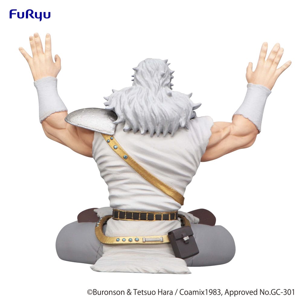 Fist of the North Star Noodle Stopper PVC Statue Toki 12 cm 4582655073524