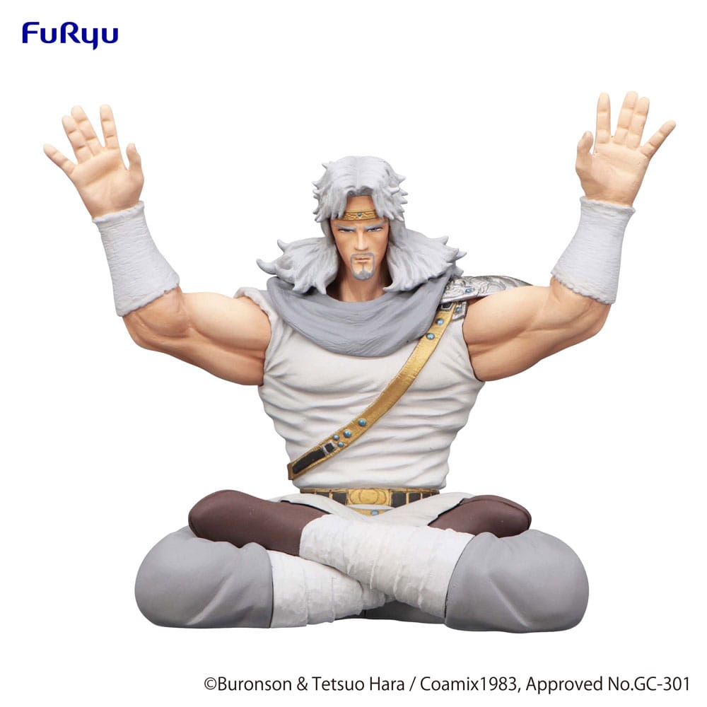 Fist of the North Star Noodle Stopper PVC Statue Toki 12 cm 4582655073524