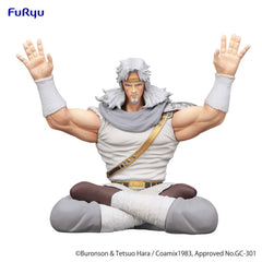 Fist of the North Star Noodle Stopper PVC Statue Toki 12 cm 4582655073524