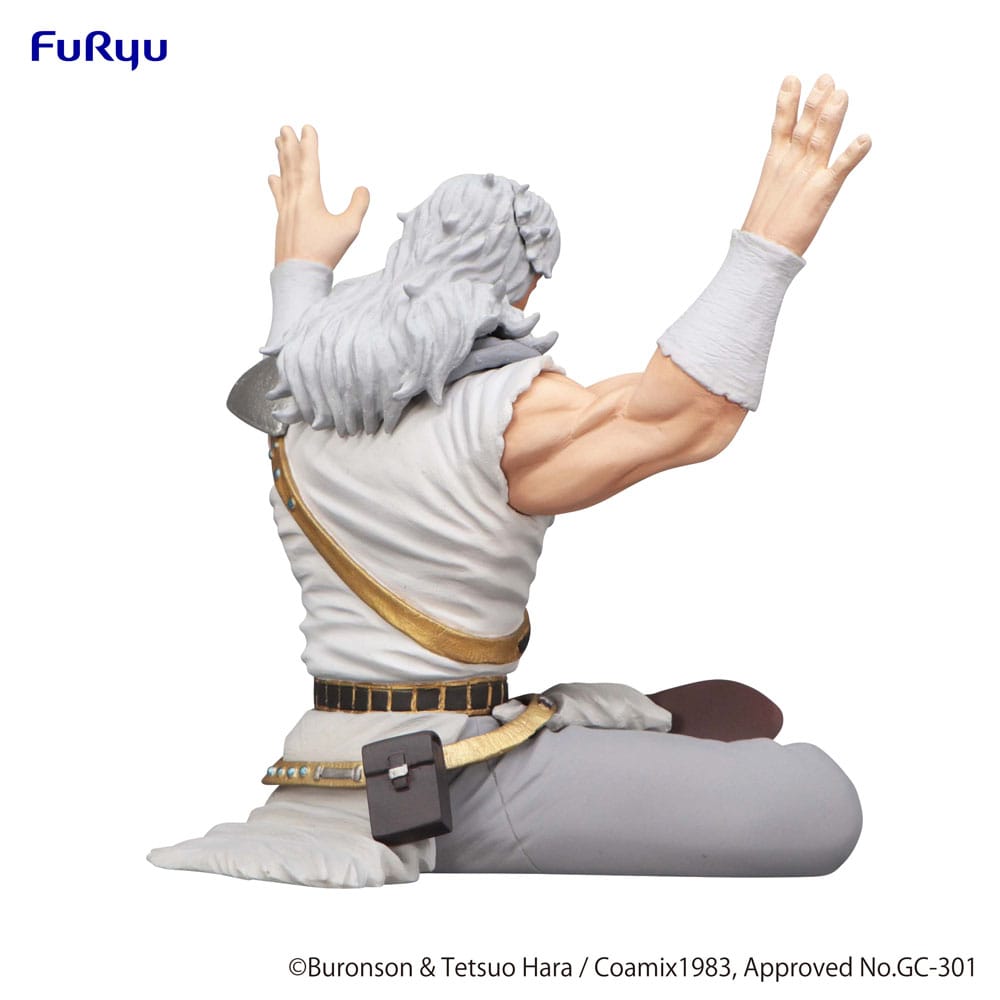 Fist of the North Star Noodle Stopper PVC Statue Toki 12 cm 4582655073524