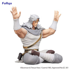 Fist of the North Star Noodle Stopper PVC Statue Toki 12 cm 4582655073524