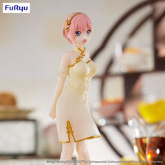 The Quintessential Quintuplets Movie PVC Statue Nakano Ichika China Princess Ver. 18 cm 4582655074699