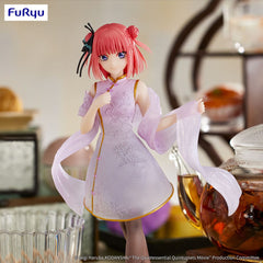 The Quintessential Quintuplets Movie PVC Statue Nakano Nino China Princess Ver. 18 cm 4582655074705