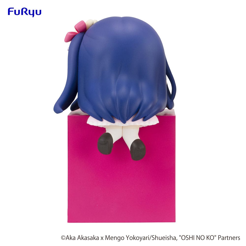 Oshi no Ko Hikkake PVC Statue Ai 10 cm 4582655074958