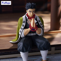 Demon Slayer: Kimetsu no Yaiba Noodle Stopper PVC Statue Gyomei Himejima 15 cm 4582655076600