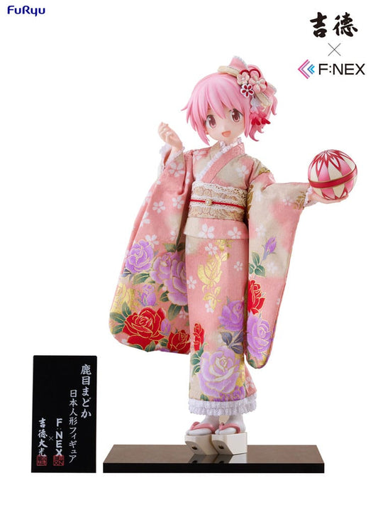 Puella Magi Madoka Magica F:NEX PVC Statue 1/4 Rebellion Madoka Kaname Japanese Doll 43 cm 4582655077843