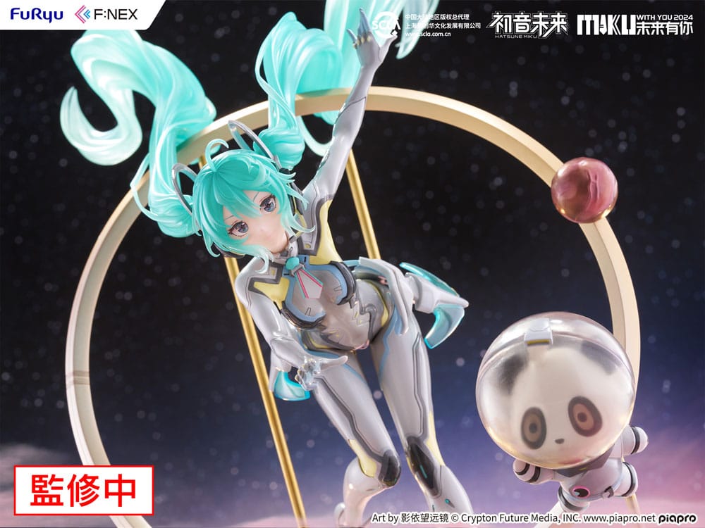 Hatsune Miku F:NEX PVC Statue 1/7 Miku with You 2024 Ver. 29 cm 4582655078628