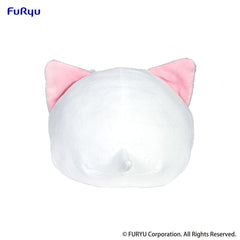 Nemuneko Cat Plush Figure Pink 18 cm 4582782362461