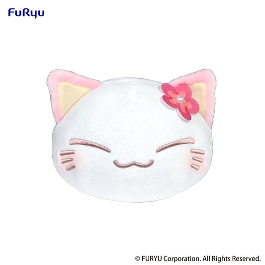 Nemuneko Cat Plush Figure Pink 18 cm 4582782362461