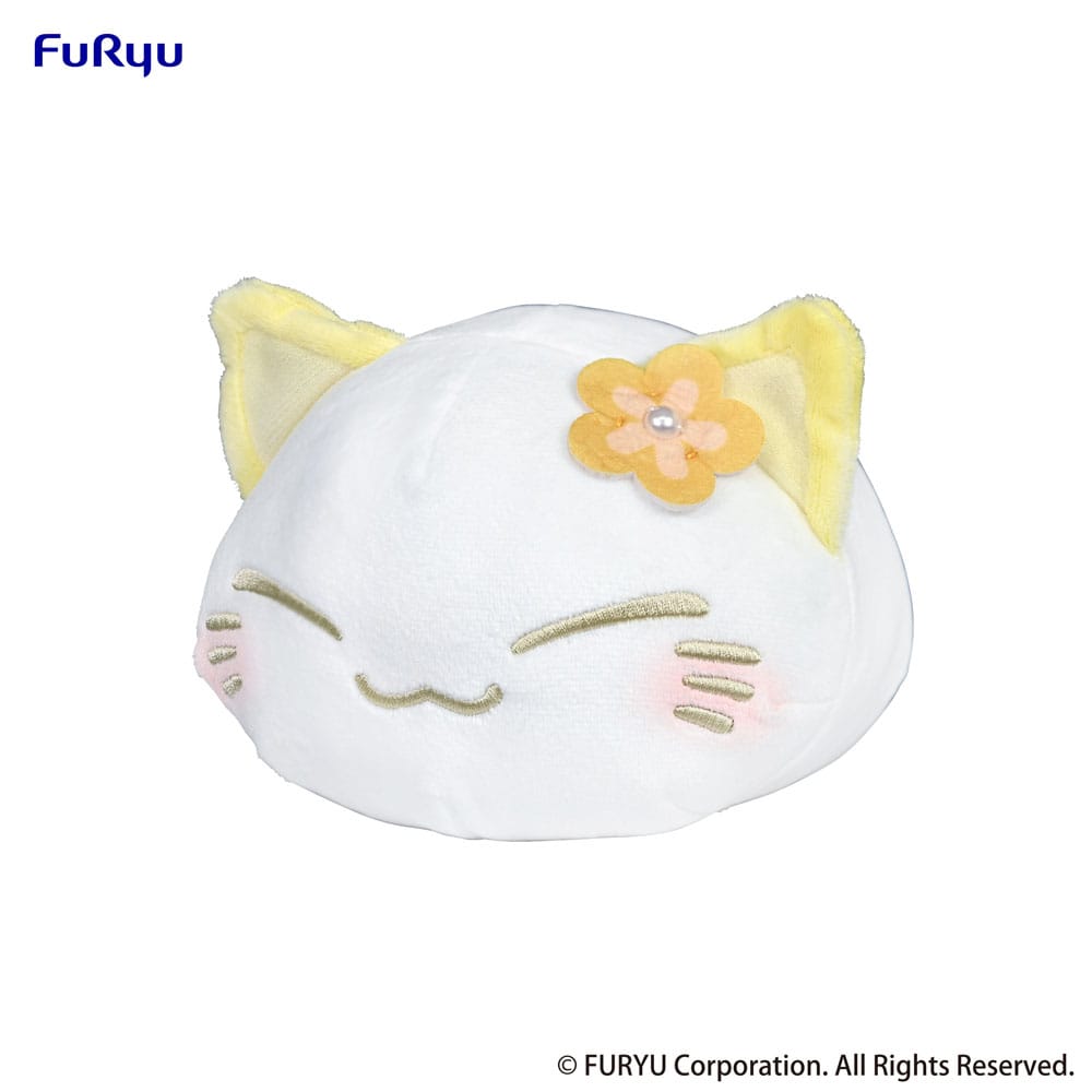 Nemuneko Cat Plush Figure Yellow 18 cm 4582782362485