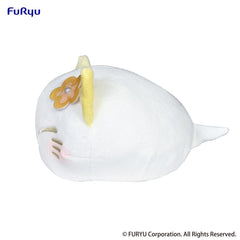 Nemuneko Cat Plush Figure Yellow 18 cm 4582782362485