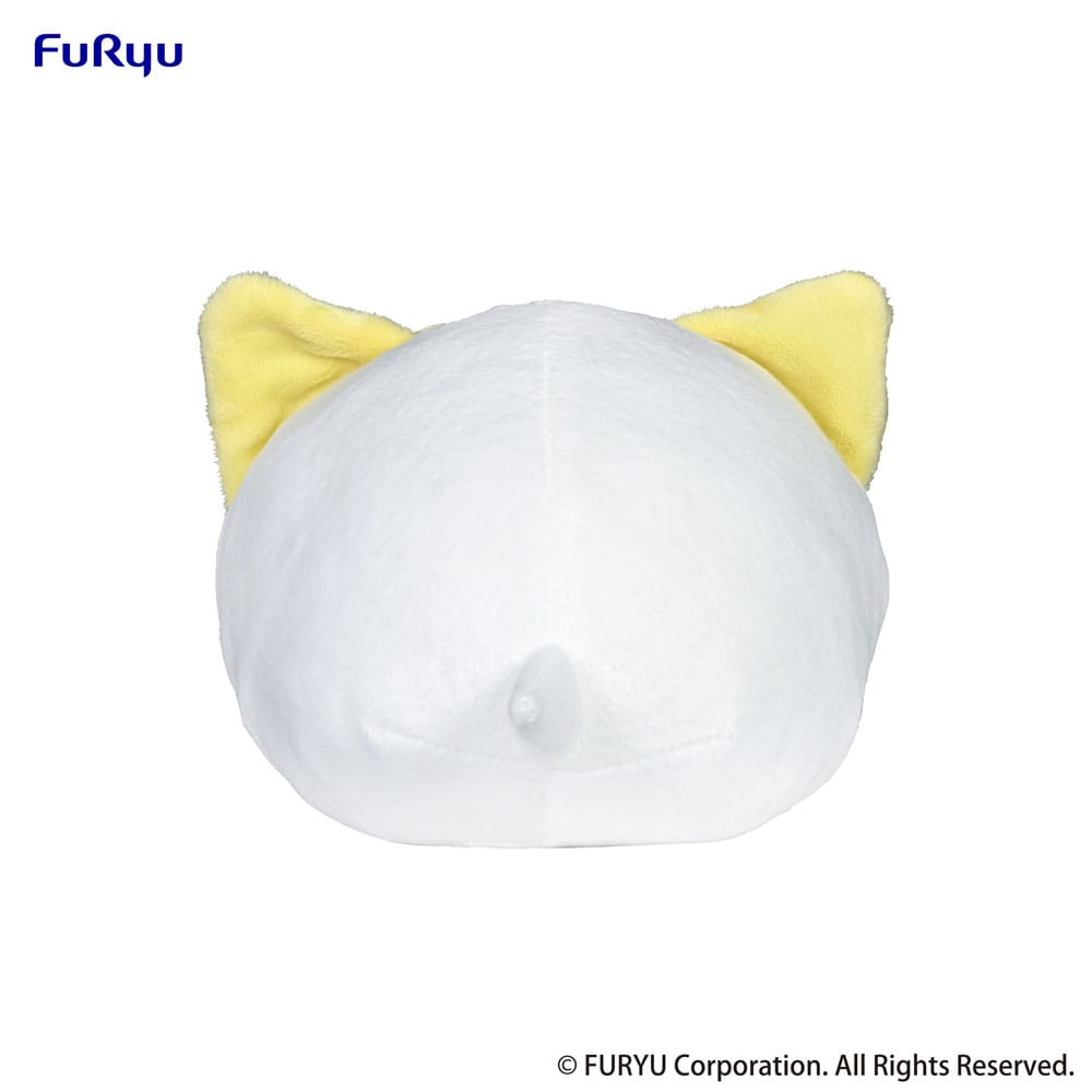 Nemuneko Cat Plush Figure Yellow 18 cm 4582782362485