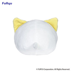 Nemuneko Cat Plush Figure Yellow 18 cm 4582782362485