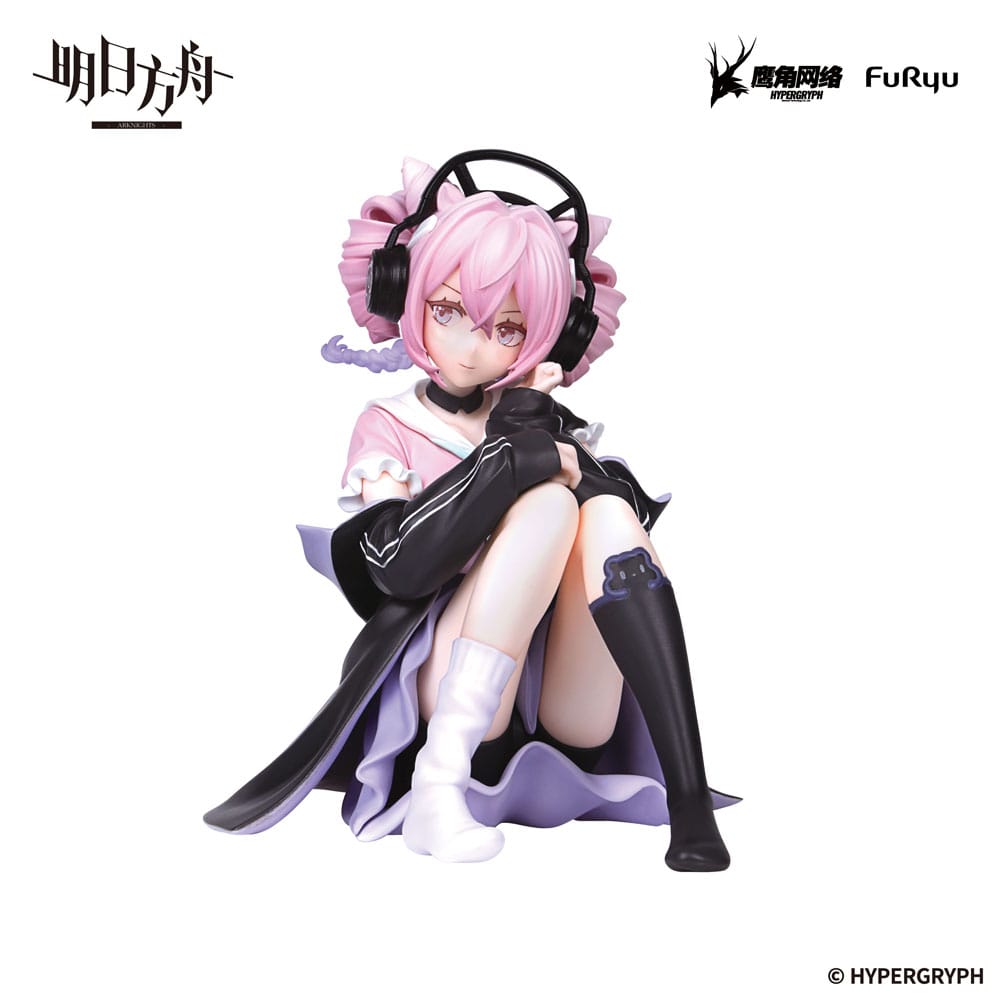 Arknights  Noodle Stopper PVC Statue U 9 cm 4582782363222