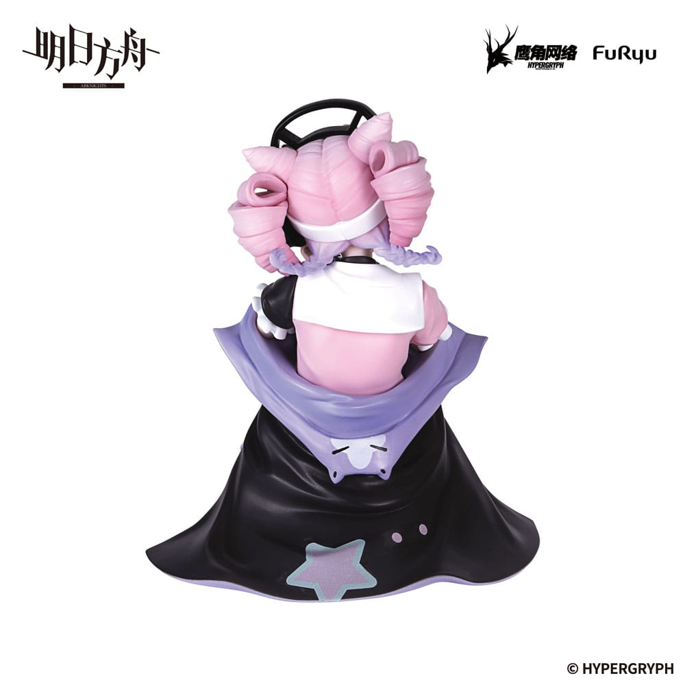 Arknights  Noodle Stopper PVC Statue U 9 cm 4582782363222