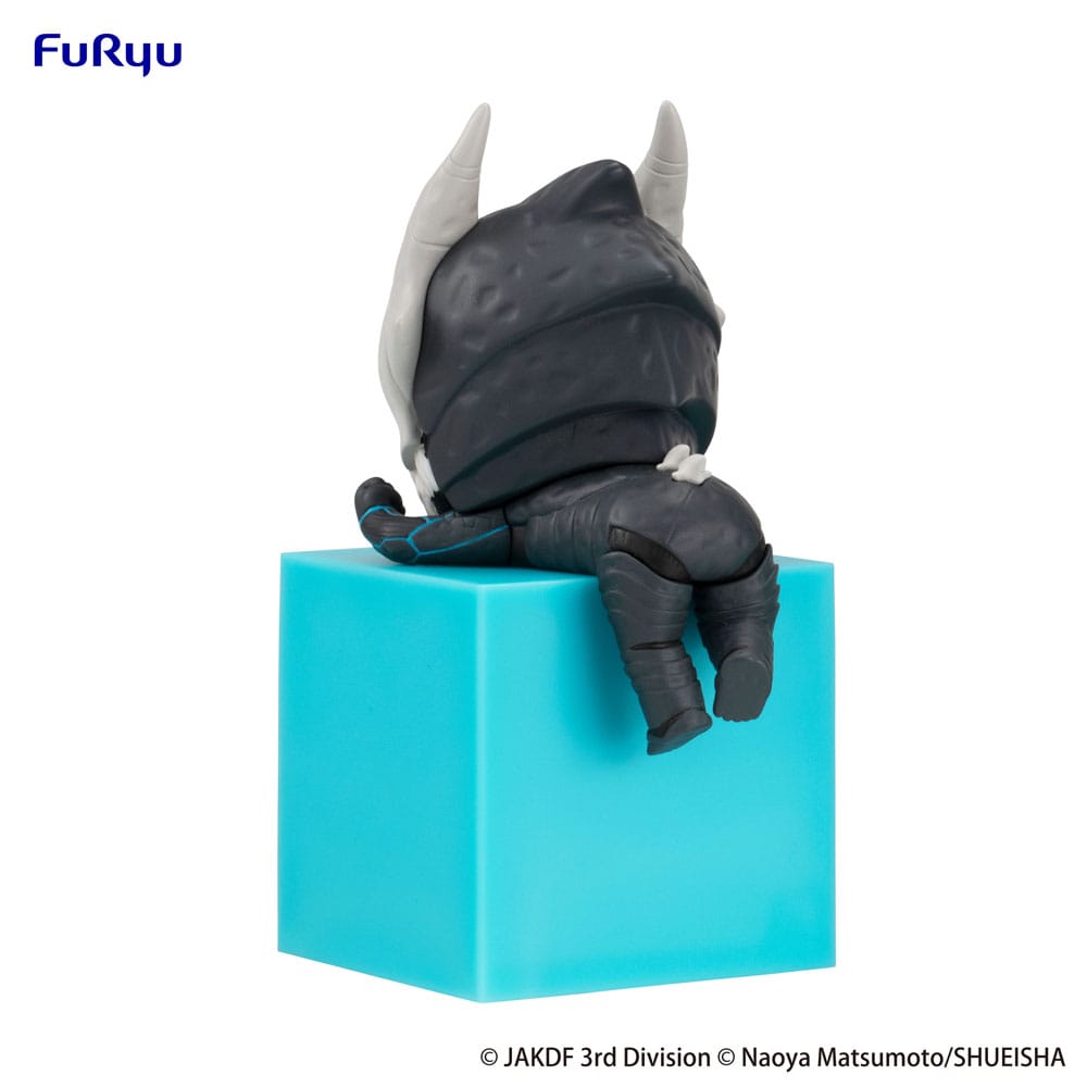 Kaiju No. 8 Hikkake PVC Statue Kaiju No. 8 10 cm 4582782363406