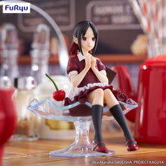 Kaguya-sama: Love is War Special PVC Statue Kaguya Shinomiya Parfait Ver. 13 cm 4582782364182