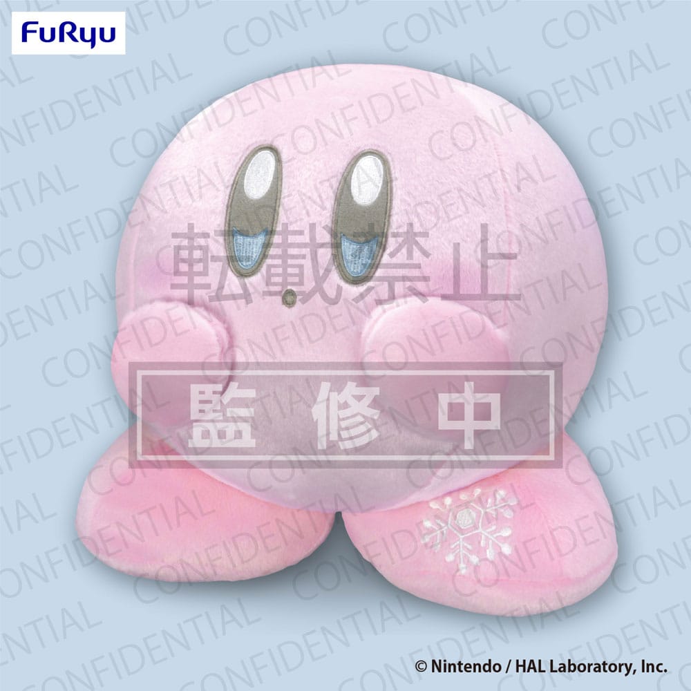 Kirby Plush Figure Snow Ver. 30 cm 4582782364243