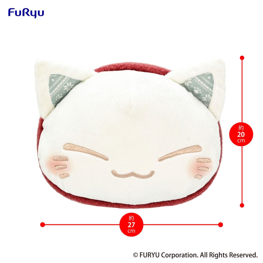 Nemuneko Cat Plush Figure Red Scarf Ver. 30 cm 4582782364298