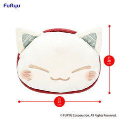 Nemuneko Cat Plush Figure Red Scarf Ver. 30 cm 4582782364298