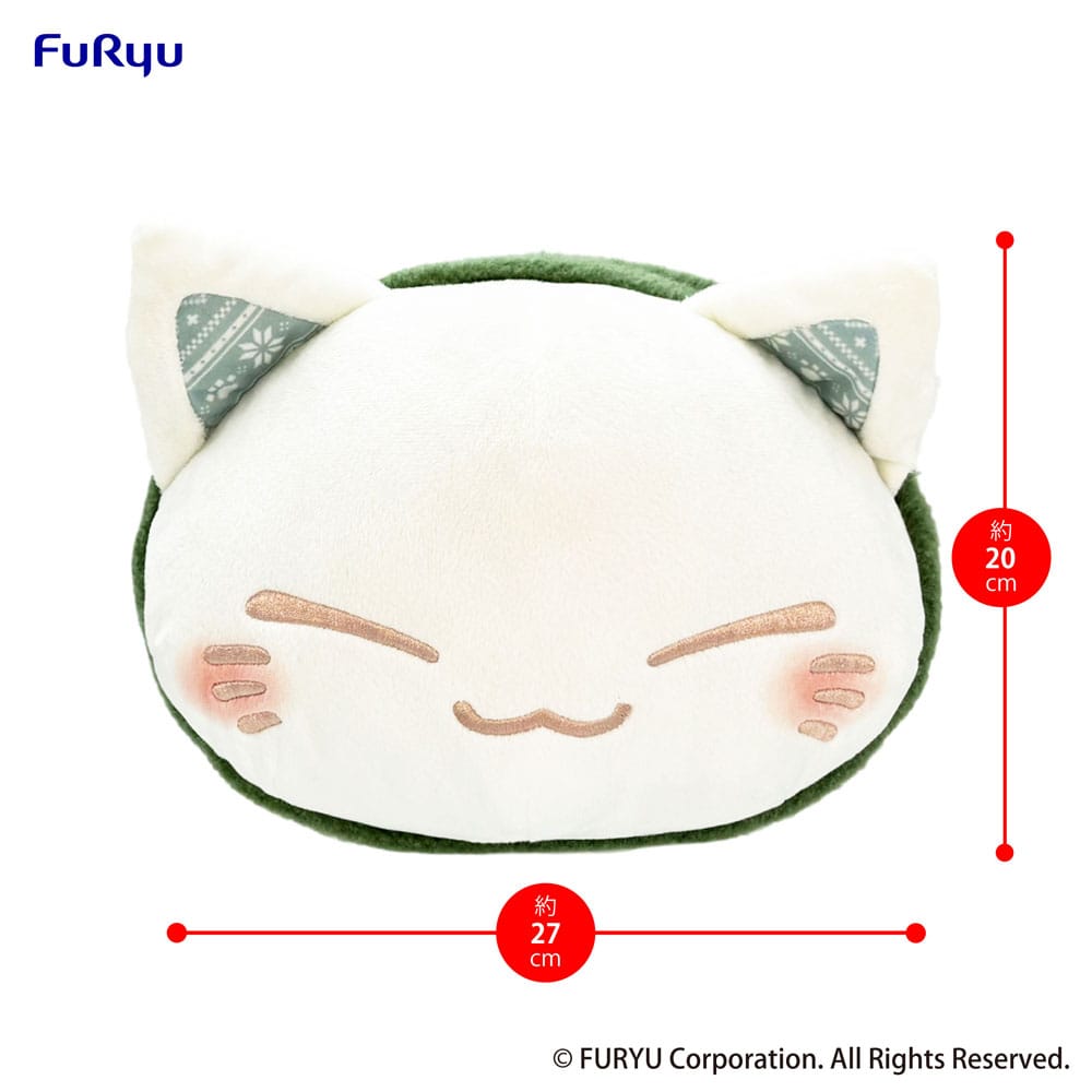 Nemuneko Cat Plush Figure Green Scarf Ver. 30 cm 4582782364304