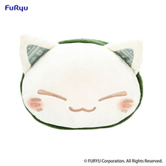 Nemuneko Cat Plush Figure Green Scarf Ver. 30 cm 4582782364304