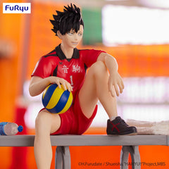 Haikyu!! Noodle Stopper PVC Statue Tetsuro Kuroo 14 cm 4582782364397