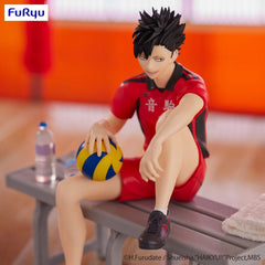 Haikyu!! Noodle Stopper PVC Statue Tetsuro Kuroo 14 cm 4582782364397