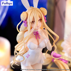 Date A Live BiCute Bunnies PVC Statue Mukuro Hoshimiya 27 cm 4582782365585