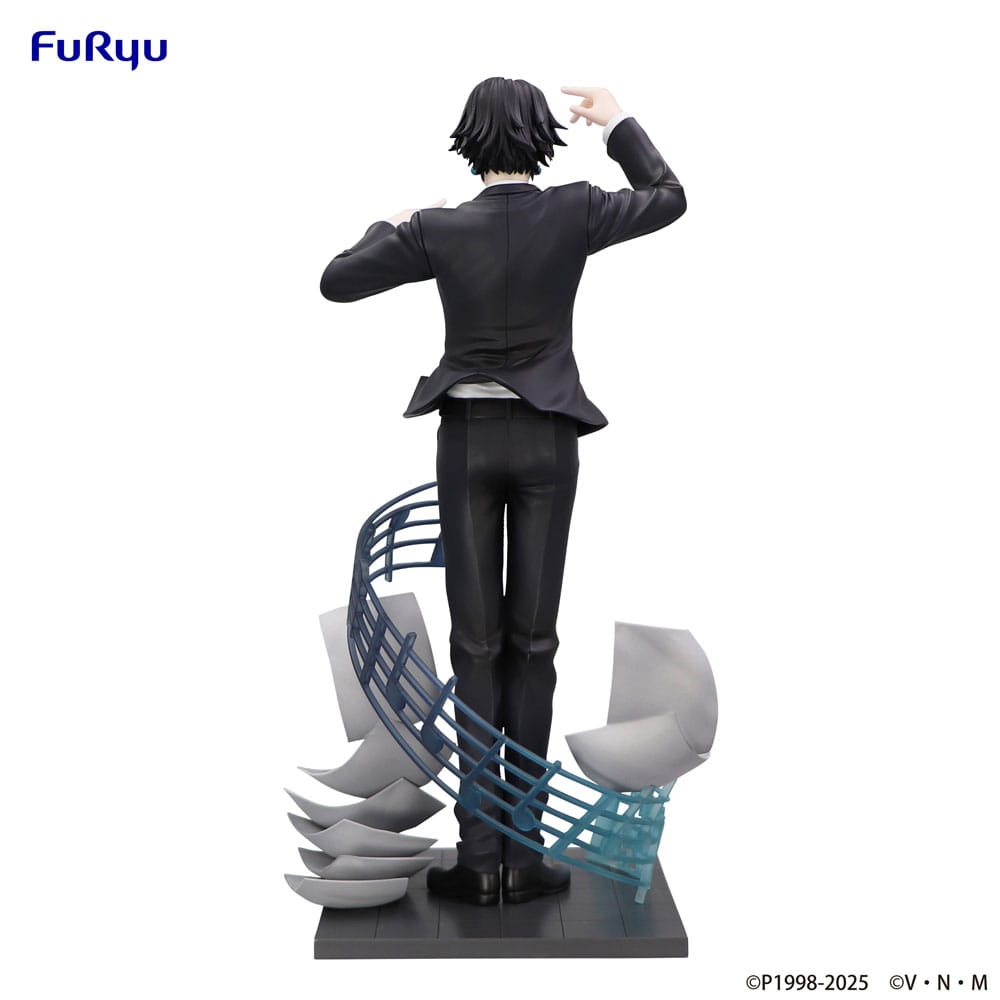 Hunter x Hunter Exceed Creative PVC Statue Chrollo Requiem Ver. 21 cm 4582782366186