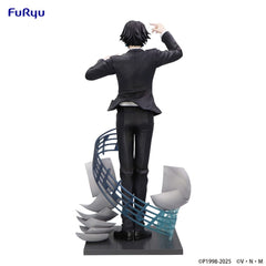 Hunter x Hunter Exceed Creative PVC Statue Chrollo Requiem Ver. 21 cm 4582782366186