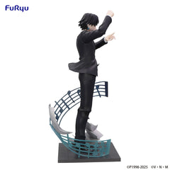 Hunter x Hunter Exceed Creative PVC Statue Chrollo Requiem Ver. 21 cm 4582782366186