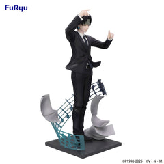 Hunter x Hunter Exceed Creative PVC Statue Chrollo Requiem Ver. 21 cm 4582782366186