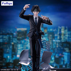 Hunter x Hunter Exceed Creative PVC Statue Chrollo Requiem Ver. 21 cm 4582782366186