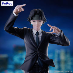 Hunter x Hunter Exceed Creative PVC Statue Chrollo Requiem Ver. 21 cm 4582782366186