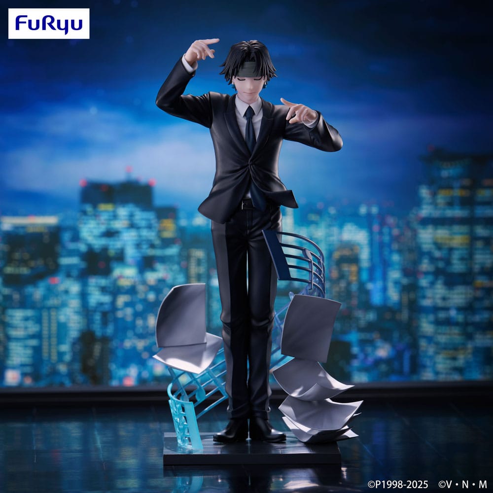 Hunter x Hunter Exceed Creative PVC Statue Chrollo Requiem Ver. 21 cm 4582782366186