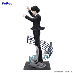 Hunter x Hunter Exceed Creative PVC Statue Chrollo Requiem Ver. 21 cm 4582782366186