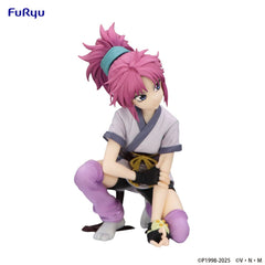 Hunter x Hunter Noodle Stopper PVC Statue Machi 10 cm 4582782366803