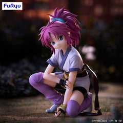 Hunter x Hunter Noodle Stopper PVC Statue Machi 10 cm 4582782366803