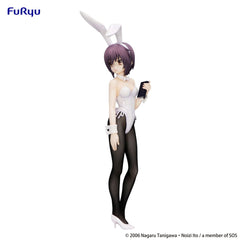 The Melancholy of Haruhi Suzumiya BiCute Bunnies PVC Statue Yuki Nagato 28 cm 4582782366810