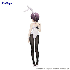 The Melancholy of Haruhi Suzumiya BiCute Bunnies PVC Statue Yuki Nagato 28 cm 4582782366810