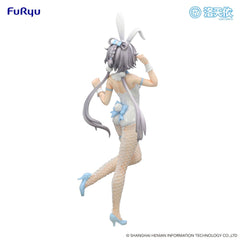 VTuber BiCute Bunnies PVC Statue V Singer Luo Tian Yi 28 cm 4582782367169