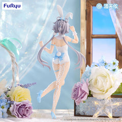 VTuber BiCute Bunnies PVC Statue V Singer Luo Tian Yi 28 cm 4582782367169