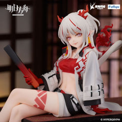 Arknights  Noodle Stopper PVC Statue Nian 14 cm 4582782368746